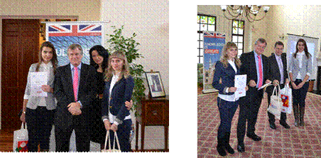 Рис6